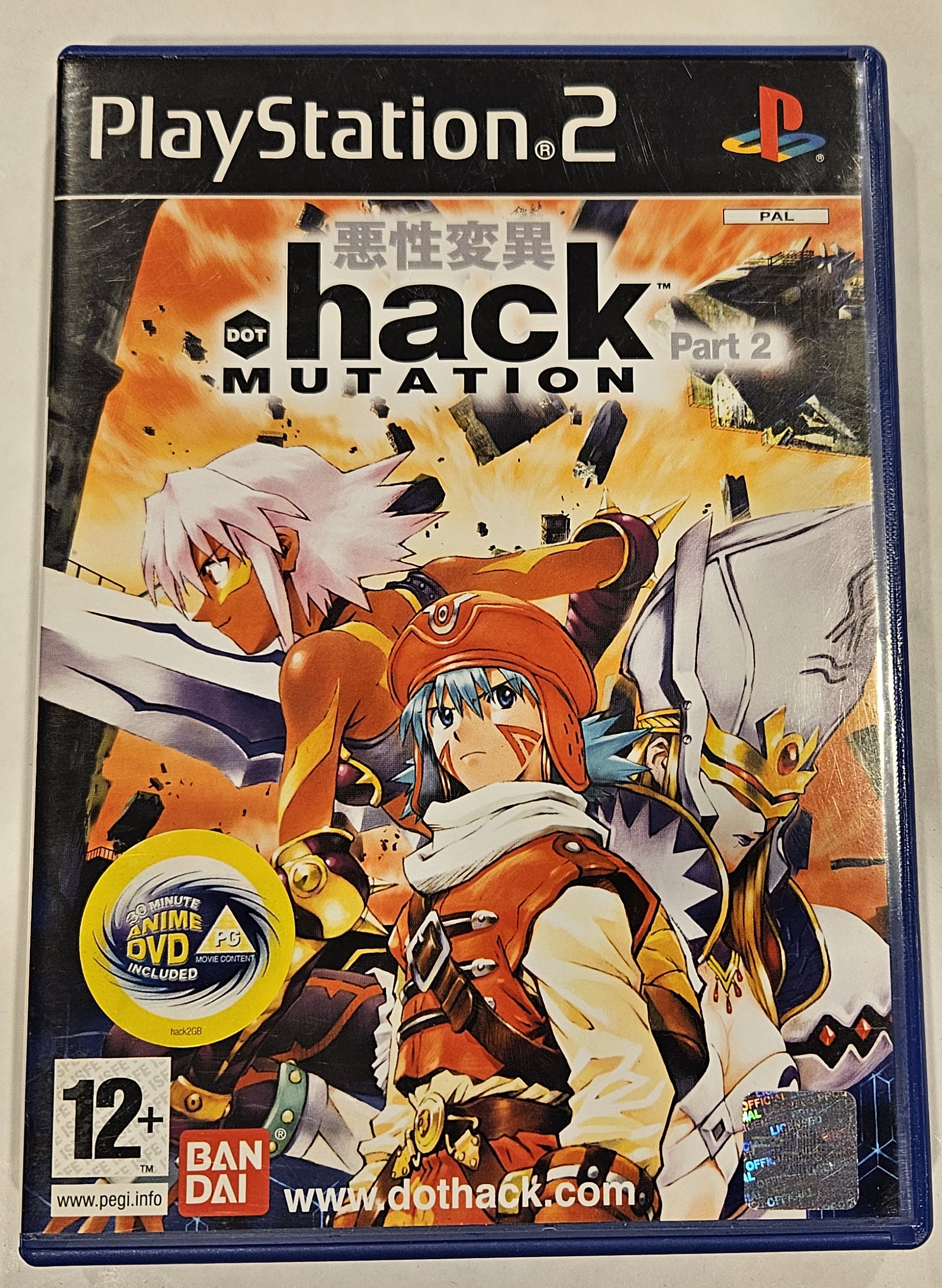 PS2 Hack Mutation Part 2 - Nostalgibutiken