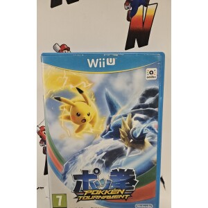 Wii-U Pokken Tournament (utan amiibo-kort)